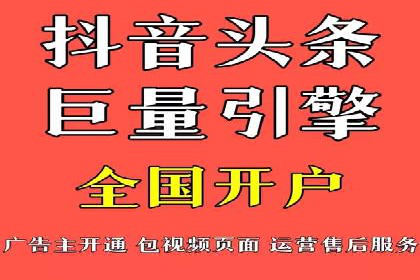 SEM网络推广案例：如何实现精准营销