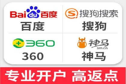 信息流广告优化案例：转化率提升